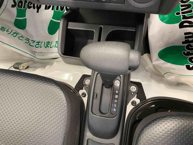 ハイゼットトラックスタンダード衝突被害軽減ブレーキ 横滑り防止装置 オートマチックハイビーム アイドリングストップ エアコン エアバッグ 手動式ウィンドウ パートタイム4WD CVT オートライト オーディオ ABS スペアタイヤ(岐阜県)の中古車