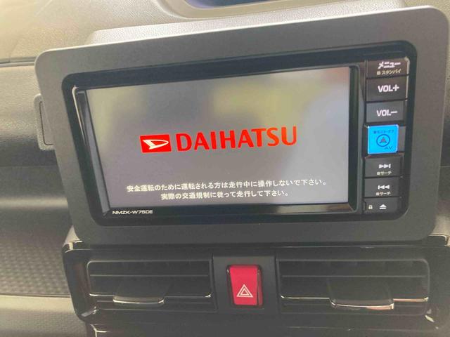 タントカスタムXリミテッド衝突被害軽減ブレーキ 横滑り防止装置 オートマチックハイビーム アイドリングストップ ステアリングスイッチ オートライト キーフリーシステム オートエアコン 両側電動スライドドア 純正アルミホイール(岐阜県)の中古車