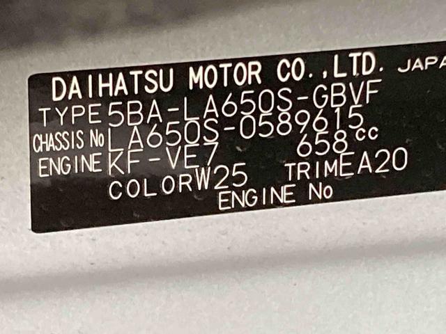タントカスタムXリミテッド衝突被害軽減ブレーキ 横滑り防止装置 オートマチックハイビーム アイドリングストップ ステアリングスイッチ オートライト キーフリーシステム オートエアコン 両側電動スライドドア 純正アルミホイール(岐阜県)の中古車