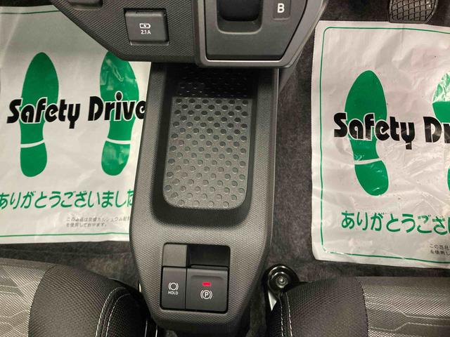 タフトG ダーククロムベンチャー衝突被害軽減ブレーキ 横滑り防止装置 オートマチックハイビーム アイドリングストップ ステアリングスイッチ オートライト キーフリーシステム オートエアコン 純正アルミホイール エアバッグ CVT(岐阜県)の中古車