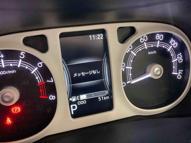 ムーヴキャンバスストライプスG衝突被害軽減ブレーキ 横滑り防止装置 オートマチックハイビーム アイドリングストップ ステアリングスイッチ オートライト キーフリーシステム オートエアコン 両側電動スライドドア 純正ホイールキャップ(岐阜県)の中古車