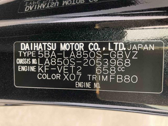 ムーヴRS衝突被害軽減ブレーキ 横滑り防止装置 オートマチックハイビーム アイドリングストップ ステアリングスイッチ オートライト キーフリーシステム オートエアコン 両側電動スライドドア 純正アルミホイール(岐阜県)の中古車