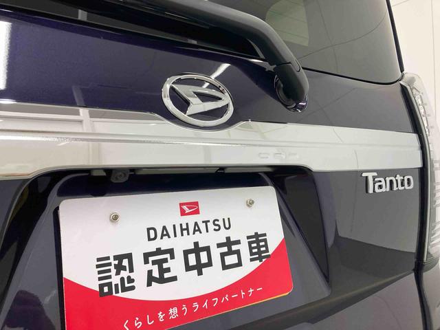 タントカスタムXリミテッド衝突被害軽減ブレーキ 横滑り防止装置 オートマチックハイビーム アイドリングストップ ステアリングスイッチ オートライト キーフリーシステム オートエアコン 両側電動スライドドア 純正アルミホイール(岐阜県)の中古車
