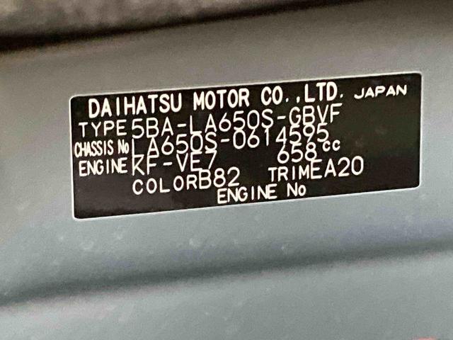 タントカスタムX衝突被害軽減ブレーキ 横滑り防止装置 オートマチックハイビーム アイドリングストップ ステアリングスイッチ オートライト キーフリーシステム オートエアコン 両側電動スライドドア 純正アルミホイール(岐阜県)の中古車
