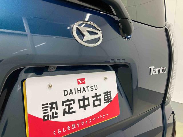 タントカスタムX衝突被害軽減ブレーキ 横滑り防止装置 オートマチックハイビーム アイドリングストップ ステアリングスイッチ オートライト キーフリーシステム オートエアコン 両側電動スライドドア 純正アルミホイール(岐阜県)の中古車