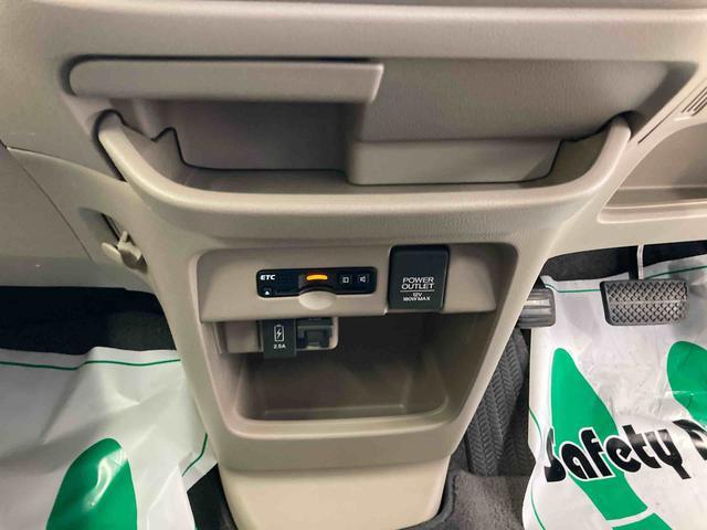 N−WGNG SSパッケージキーフリーシステム オートエアコン ホイールキャップ エアバッグ パワーウィンドウ 電動格納式ドアミラー ステアリングスイッチ ホイールキャップ ベンチシート バイザー マット ナビ バックカメラ(岐阜県)の中古車
