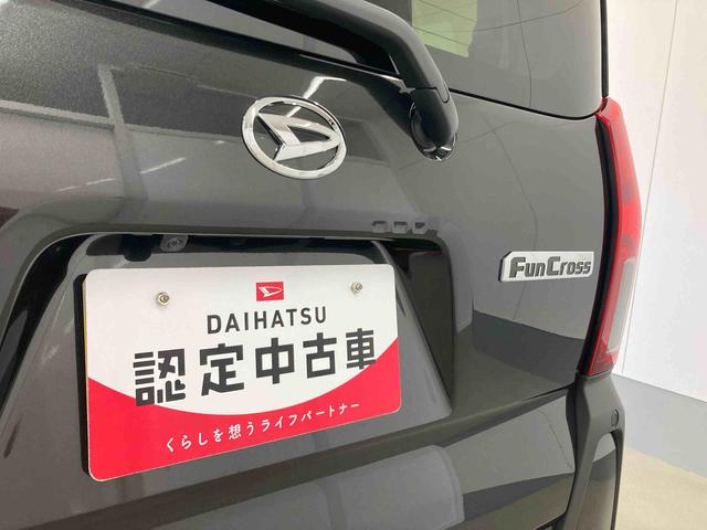 タントファンクロス衝突被害軽減ブレーキ　横滑り防止装置　オートマチックハイビーム　アイドリングストップ　ステアリングスイッチ　オートライト　キーフリーシステム　オートエアコン　両側電動スライドドア　純正アルミホイール（岐阜県）の中古車