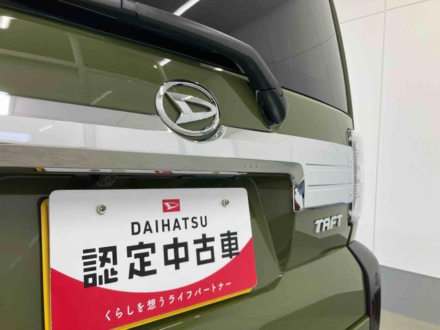 タフトＧ　クロムベンチャー衝突被害軽減ブレーキ　横滑り防止装置　オートマチックハイビーム　アイドリングストップ　ステアリングスイッチ　オートライト　キーフリーシステム　オートエアコン　バイザー　マット　純正アルミホイール（岐阜県）の中古車