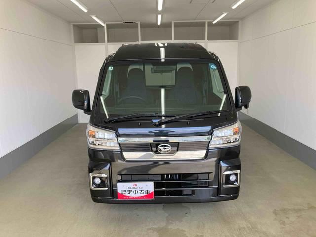 ハイゼットトラック 中古車 ジャンボエクストラ衝突被害軽減ブレーキ　横滑り防止装置　オートマチックハイビーム　アイドリングストップ　キーフリーシステム　エアコン　エアバッグ　パワーウィンドウ　オートライト　パートタイム４ＷＤ　ＣＶＴ　ＬＥＤ