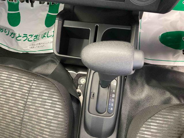 ハイゼットトラックジャンボエクストラ衝突被害軽減ブレーキ 横滑り防止装置 オートマチックハイビーム アイドリングストップ キーフリーシステム エアコン エアバッグ パワーウィンドウ オートライト パートタイム4WD CVT LED(岐阜県)の中古車