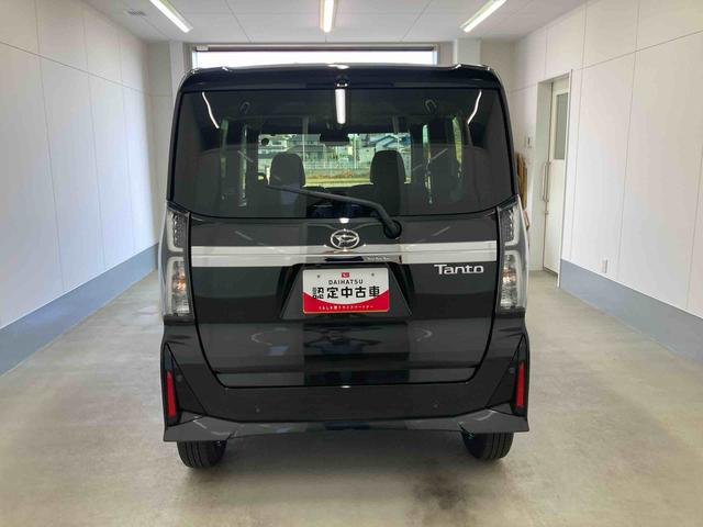 タント 中古車 カスタムＸリミテッド衝突被害軽減ブレーキ　横滑り防止装置　オートマチックハイビーム　アイドリングストップ　ステアリングスイッチ　オートライト　キーフリーシステム　オートエアコン　両側電動スライドドア　純正アルミホイール