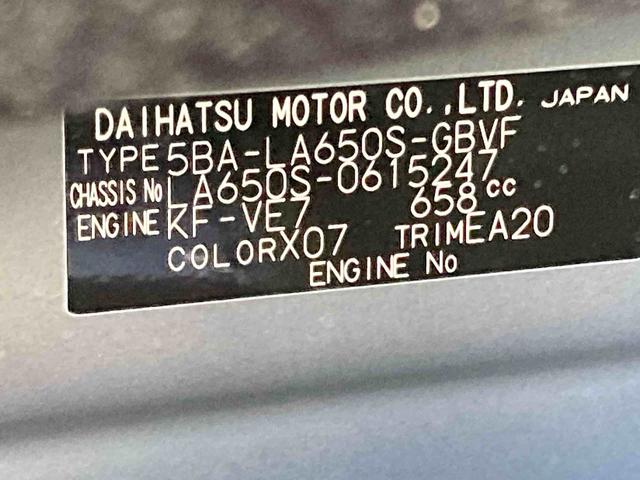 タントカスタムＸリミテッド衝突被害軽減ブレーキ　横滑り防止装置　オートマチックハイビーム　アイドリングストップ　ステアリングスイッチ　オートライト　キーフリーシステム　オートエアコン　両側電動スライドドア　純正アルミホイール（岐阜県）の中古車