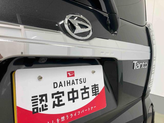 タントカスタムＸリミテッド衝突被害軽減ブレーキ　横滑り防止装置　オートマチックハイビーム　アイドリングストップ　ステアリングスイッチ　オートライト　キーフリーシステム　オートエアコン　両側電動スライドドア　純正アルミホイール（岐阜県）の中古車