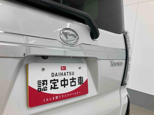 タントカスタムＸリミテッド衝突被害軽減ブレーキ　横滑り防止装置　オートマチックハイビーム　アイドリングストップ　ステアリングスイッチ　オートライト　キーフリーシステム　オートエアコン　両側電動スライドドア　純正アルミホイール（岐阜県）の中古車