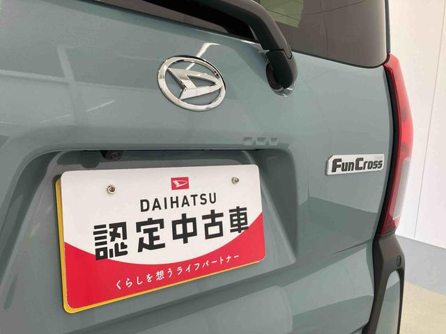 タントファンクロスターボ衝突被害軽減ブレーキ 横滑り防止装置 オートマチックハイビーム アイドリングストップ ステアリングスイッチ オートライト キーフリーシステム オートエアコン 純正アルミホイール ベンチシート LED(岐阜県)の中古車