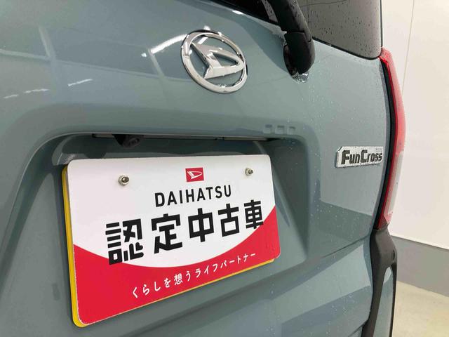 タントファンクロスリミテッド衝突被害軽減ブレーキ 横滑り防止装置 オートマチックハイビーム アイドリングストップ ステアリングスイッチ オートライト キーフリーシステム オートエアコン 純正アルミホイール ベンチシート CVT(岐阜県)の中古車