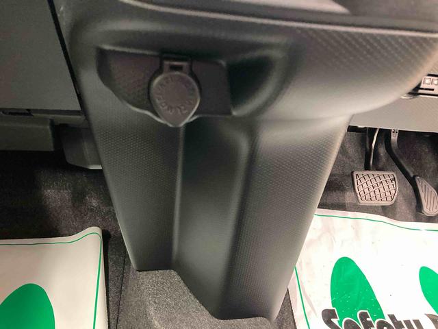 タントファンクロスリミテッド衝突被害軽減ブレーキ 横滑り防止装置 オートマチックハイビーム アイドリングストップ ステアリングスイッチ オートライト キーフリーシステム オートエアコン 純正アルミホイール ベンチシート CVT(岐阜県)の中古車