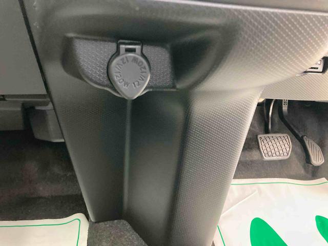 タントファンクロスリミテッド衝突被害軽減ブレーキ 横滑り防止装置 オートマチックハイビーム アイドリングストップ ステアリングスイッチ オートライト キーフリーシステム オートエアコン パノラマカメラ 純正アルミホイール LED(岐阜県)の中古車