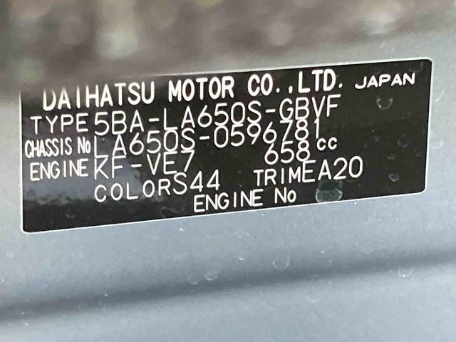 タントカスタムXリミテッド衝突被害軽減ブレーキ 横滑り防止装置 オートマチックハイビーム アイドリングストップ ステアリングスイッチ オートライト キーフリーシステム オートエアコン 純正アルミホイール ベンチシート LED(岐阜県)の中古車