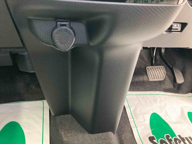 タントカスタムXリミテッド衝突被害軽減ブレーキ 横滑り防止装置 オートマチックハイビーム アイドリングストップ ステアリングスイッチ オートライト キーフリーシステム オートエアコン 純正アルミホイール ベンチシート LED(岐阜県)の中古車