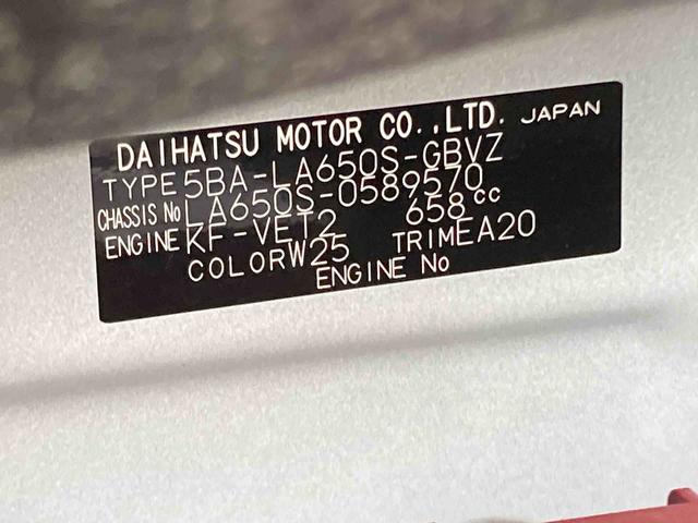 タントカスタムＲＳリミテッド衝突被害軽減ブレーキ　横滑り防止装置　オートマチックハイビーム　アイドリングストップ　ステアリングスイッチ　オートライト　キーフリーシステム　オートエアコン　ナビ　パノラマカメラ　マット　ターボ（岐阜県）の中古車