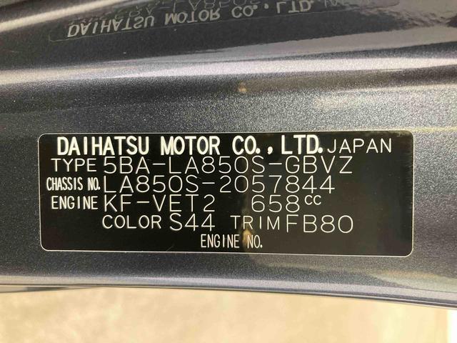 ムーヴＲＳ衝突被害軽減ブレーキ　横滑り防止装置　オートマチックハイビーム　アイドリングストップ　ステアリングスイッチ　オートライト　キーフリーシステム　オートエアコン　ベンチシート　純正アルミホイール　ＣＶＴ（岐阜県）の中古車