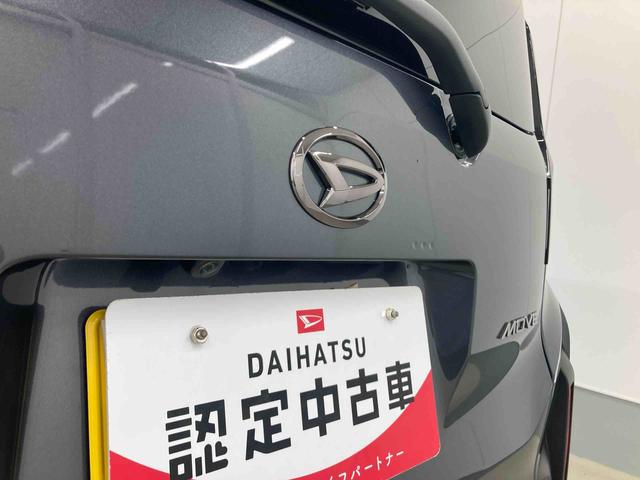 ムーヴＲＳ衝突被害軽減ブレーキ　横滑り防止装置　オートマチックハイビーム　アイドリングストップ　ステアリングスイッチ　オートライト　キーフリーシステム　オートエアコン　ベンチシート　純正アルミホイール　ＣＶＴ（岐阜県）の中古車