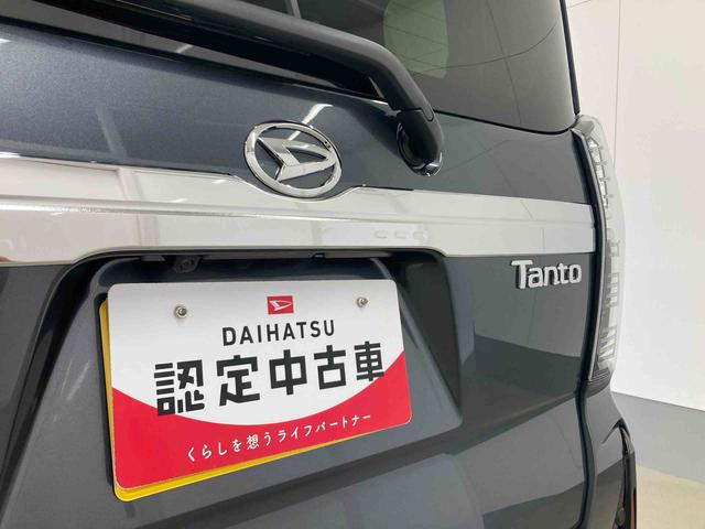 タントカスタムＲＳリミテッド衝突被害軽減ブレーキ　横滑り防止装置　オートマチックハイビーム　アイドリングストップ　ステアリングスイッチ　オートライト　キーフリーシステム　オートエアコン　両側電動スライドドア　純正アルミホイール（岐阜県）の中古車