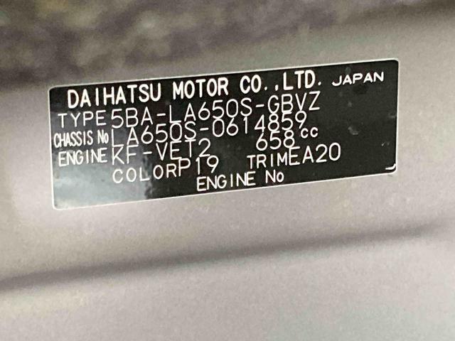 タントカスタムRSリミテッド衝突被害軽減ブレーキ 横滑り防止装置 オートマチックハイビーム アイドリングストップ ステアリングスイッチ オートライト キーフリーシステム オートエアコン 両側電動スライドドア 純正アルミホイール(岐阜県)の中古車