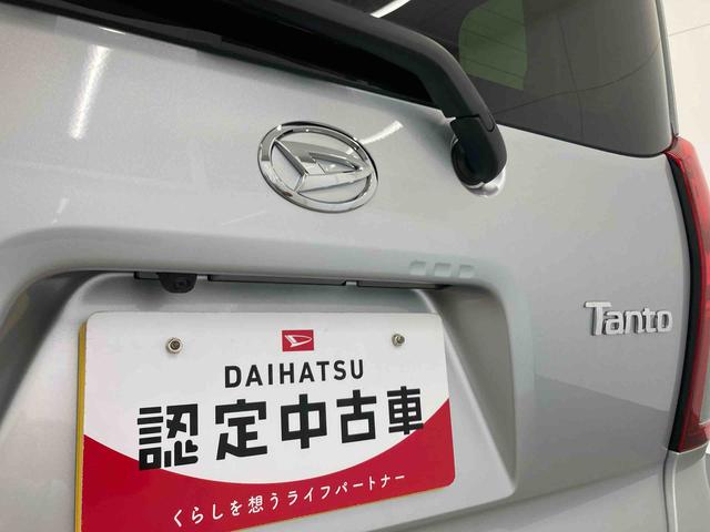 タントX衝突被害軽減ブレーキ 横滑り防止装置 オートマチックハイビーム アイドリングストップ ステアリングスイッチ オートライト キーフリーシステム オートエアコン 純正ホイールキャップ ベンチシート CVT(岐阜県)の中古車