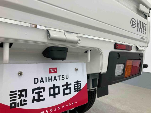 ハイゼットトラックスタンダード衝突被害軽減ブレーキ 横滑り防止装置 オートマチックハイビーム アイドリングストップ エアコン エアバッグ 手動式ウィンドウ パートタイム4WD CVT ABS オーディオ スペアタイヤ オートライト(岐阜県)の中古車