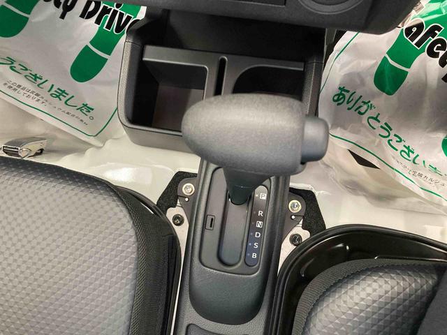 ハイゼットトラックスタンダード衝突被害軽減ブレーキ 横滑り防止装置 オートマチックハイビーム アイドリングストップ エアコン エアバッグ 手動式ウィンドウ パートタイム4WD CVT ABS オーディオ スペアタイヤ オートライト(岐阜県)の中古車