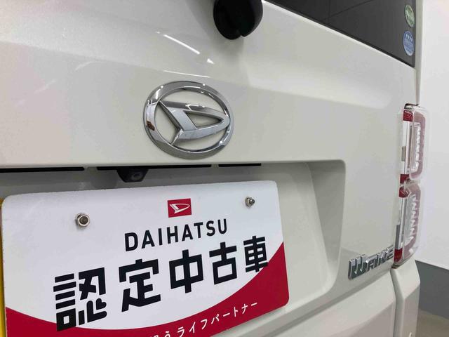 ウェイクGターボ レジャーエディションSAII衝突被害軽減ブレーキ 横滑り防止装置 アイドリングストップ 両側電動スライドドア キーフリーシステム オートエアコン 電動格納式ドアミラー 純正アルミホイール バイザー マット ナビ バックカメラ(岐阜県)の中古車