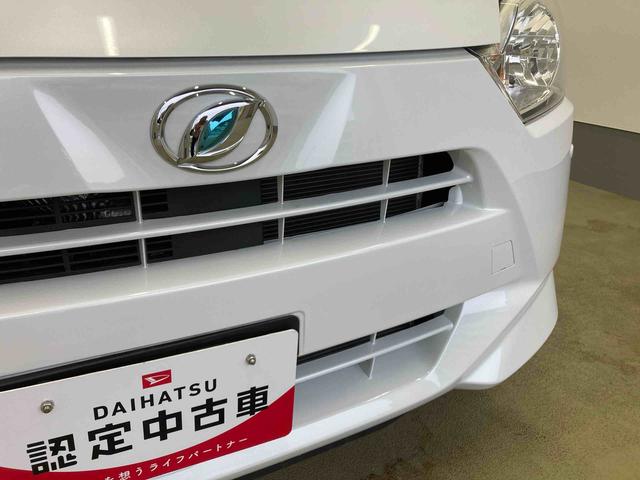 ミライースL SAIII衝突被害軽減ブレーキ 横滑り防止装置 オートマチックハイビーム アイドリングストップ キーレス エアコン エアバッグ パワーウィンドウ 純正ホイールキャップ バックカメラ ナビ ドライブレコーダー(岐阜県)の中古車
