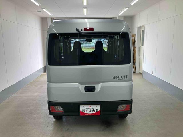 ハイゼットカーゴ 中古車 ＤＸ衝突被害軽減ブレーキ　横滑り防止装置　オートマチックハイビーム　アイドリングストップ　両側スライドドア　キーレス　エアコン　エアバッグ　パワーウィンドウ　オートライト　マット　パートタイム４ＷＤ