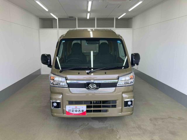 ハイゼットトラック 中古車 ジャンボエクストラ衝突被害軽減ブレーキ　横滑り防止装置　オートマチックハイビーム　アイドリングストップ　エアコン　エアバッグ　パワーウィンドウ　電動格納式ドアミラー　パートタイム４ＷＤ　ＣＶＴ　ＡＢＳ　オートライト