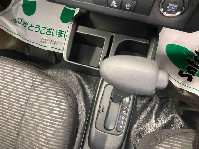 ハイゼットトラックジャンボエクストラ衝突被害軽減ブレーキ 横滑り防止装置 オートマチックハイビーム アイドリングストップ エアコン エアバッグ パワーウィンドウ 電動格納式ドアミラー パートタイム4WD CVT ABS オートライト(岐阜県)の中古車