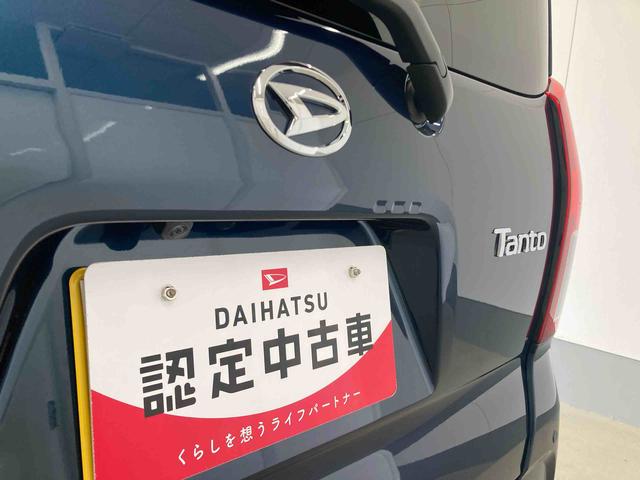 タントXリミテッド衝突被害軽減ブレーキ 横滑り防止装置 オートマチックハイビーム アイドリングストップ ステアリングスイッチ オートライト キーフリーシステム オートエアコン 純正ホイールキャップ ベンチシート CVT(岐阜県)の中古車