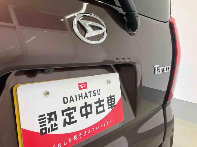 タントX衝突被害軽減ブレーキ 横滑り防止装置 オートマチックハイビーム アイドリングストップ ステアリングスイッチ オートライト キーフリーシステム オートエアコン 純正ホイールキャップ ベンチシート CVT(岐阜県)の中古車