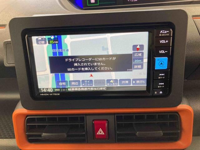 タントファンクロスターボリミテッド衝突被害軽減ブレーキ 横滑り防止装置 オートマチックハイビーム アイドリングストップ ステアリングスイッチ オートライト キーフリーシステム オートエアコン 純正アルミホイール ベンチシート CVT(岐阜県)の中古車
