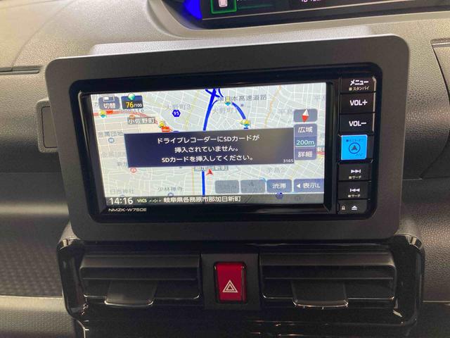 タントカスタムRSリミテッド衝突被害軽減ブレーキ 横滑り防止装置 オートマチックハイビーム アイドリングストップ ステアリングスイッチ オートライト キーフリーシステム オートエアコン 純正アルミホイール ベンチシート CVT(岐阜県)の中古車