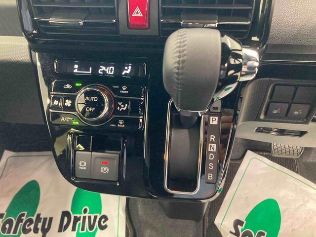 タントカスタムRSリミテッド衝突被害軽減ブレーキ 横滑り防止装置 オートマチックハイビーム アイドリングストップ ステアリングスイッチ オートライト キーフリーシステム オートエアコン 純正アルミホイール ベンチシート CVT(岐阜県)の中古車