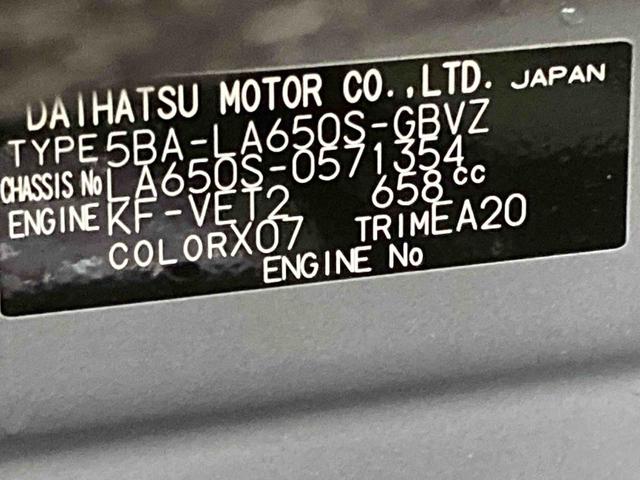 タントカスタムRSリミテッド衝突被害軽減ブレーキ 横滑り防止装置 オートマチックハイビーム アイドリングストップ ステアリングスイッチ オートライト キーフリーシステム オートエアコン 純正アルミホイール ベンチシート CVT(岐阜県)の中古車