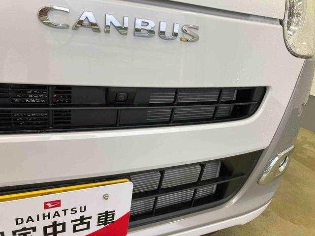 ムーヴキャンバスストライプスG衝突被害軽減ブレーキ 横滑り防止装置 オートマチックハイビーム アイドリングストップ ステアリングスイッチ オートライト キーフリーシステム オートエアコン 純正ホイールキャップ ベンチシート CVT(岐阜県)の中古車