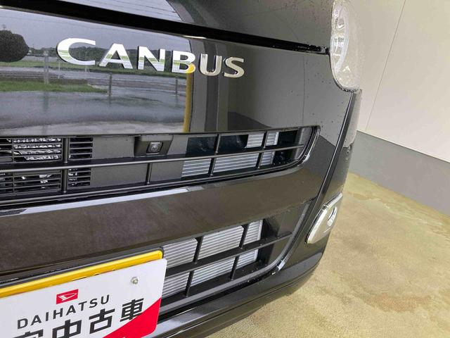 ムーヴキャンバスセオリーＧターボ衝突被害軽減ブレーキ　横滑り防止装置　オートマチックハイビーム　アイドリングストップ　ステアリングスイッチ　オートライト　キーフリーシステム　オートエアコン　純正ホイールキャップ　ベンチシート　ＣＶＴ（岐阜県）の中古車