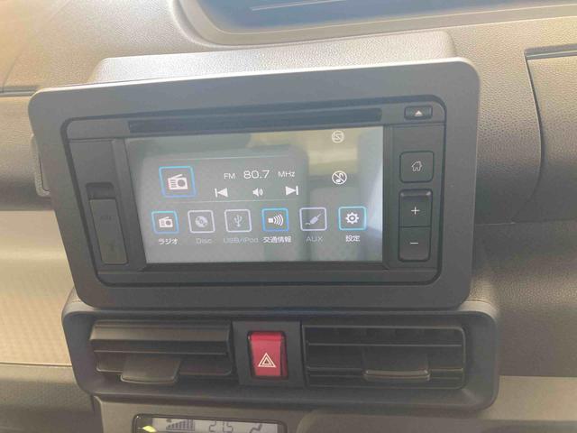 タントXリミテッド(岐阜県)の中古車