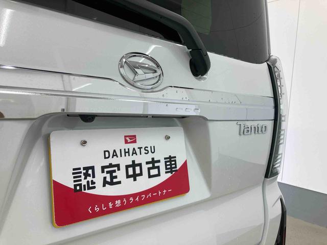 タントカスタムＸリミテッド衝突被害軽減ブレーキ　横滑り防止装置　オートマチックハイビーム　アイドリングストップ　ステアリングスイッチ　オートライト　キーフリーシステム　オートエアコン　純正アルミホイール　ベンチシート　ＣＶＴ（岐阜県）の中古車