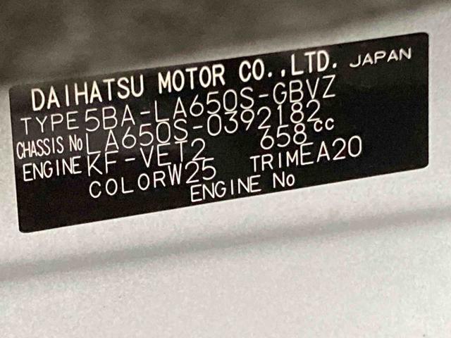 タントカスタムRS衝突被害軽減ブレーキ 横滑り防止装置 オートマチックハイビーム アイドリングストップ ステアリングスイッチ オートライト キーフリーシステム オートエアコン 純正アルミホイール ベンチシート CVT(岐阜県)の中古車
