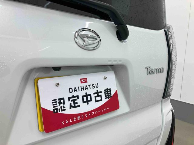 タントカスタムRS衝突被害軽減ブレーキ 横滑り防止装置 オートマチックハイビーム アイドリングストップ ステアリングスイッチ オートライト キーフリーシステム オートエアコン 純正アルミホイール ベンチシート CVT(岐阜県)の中古車