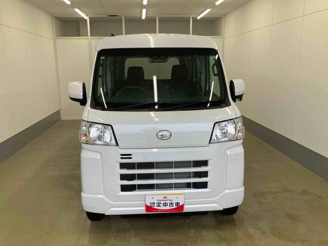 ハイゼットカーゴ 中古車 クルーズ衝突被害軽減ブレーキ　横滑り防止装置　オートマチックハイビーム　アイドリングストップ　キーフリーシステム　エアコン　エアバッグ　パワーウィンドウ　パートタイム４ＷＤ　ＣＶＴ　オートライト　ＡＢＳ